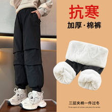 女童棉裤冬季三层夹棉加厚黑色保暖裤一条过冬儿童冬装特厚工装裤