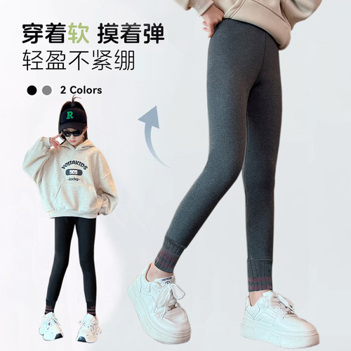 POCBEE女童打底裤秋冬新款加绒加厚一体绒保暖裤儿童外穿春秋裤子