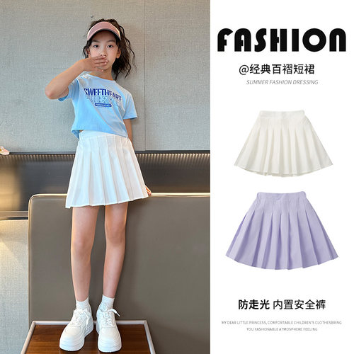 女童夏季百褶裙儿童裙子