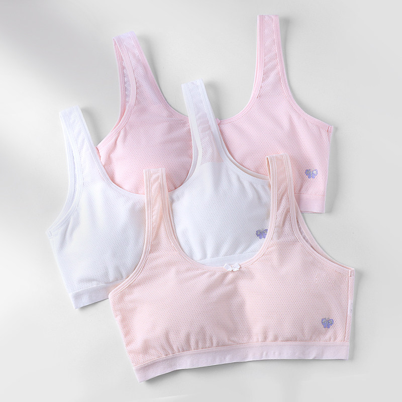 女童小背心第一阶段13岁女孩发育期网眼内衣小学生防凸点透气文胸