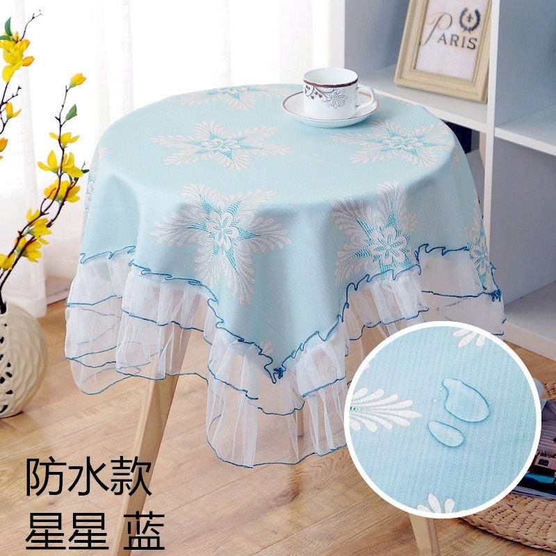 特价防水桌布小圆桌少女心蕾丝台布茶几方桌欧式蕾丝餐桌布餐桌罩