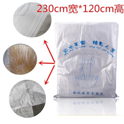 加厚一次性泡澡袋子 婴儿浴盆浴缸膜套木桶水疗袋浴桶洗澡浴袋