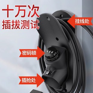 原厂充电枪头锁挂架桩线挂钩座固定支架新能源汽车枪托插座器挂线