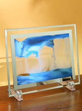 创意流沙画液体解压艺术办公室桌面客厅装饰品女生日礼物沙漏摆件