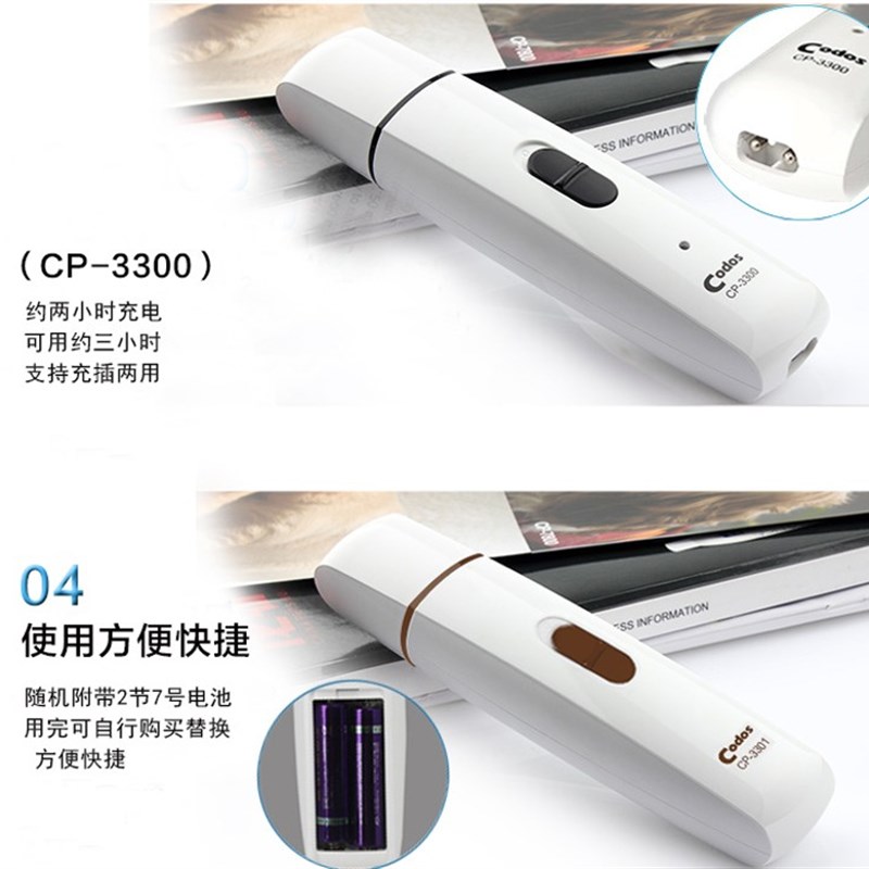 宠物电动磨爪器鹦鹉鸟用品宠物指甲钳鹦鹉磨爪器修剪爪子