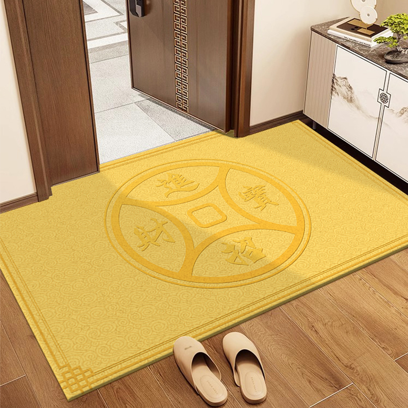 2024龙年地垫入户门垫金色丝圈免洗防滑脚垫进门门口自由裁剪地毯