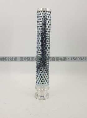 莱富康油过滤器 制冷螺杆压缩机机组油滤芯过滤芯 502440