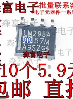 76633 LM2904 2903D OPA4374A LM393 LM358 293A 2272I UCC27324P