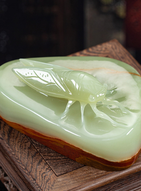 石诚记知足常乐摆件创意原石奇石天然玉石工艺品书房办公桌蝉摆设