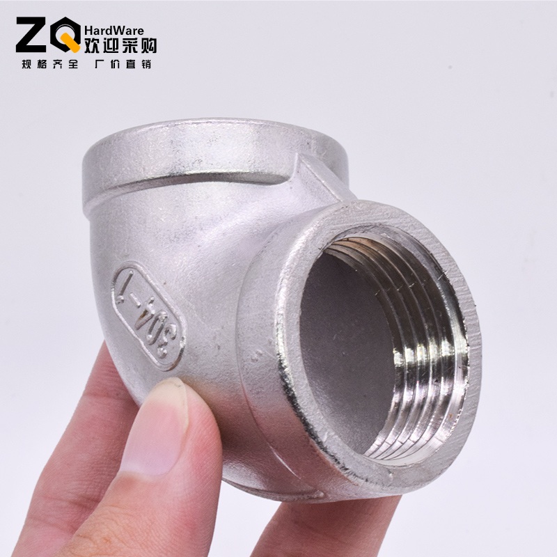 不锈钢弯头直角压铸90度内螺纹DN8/10 2/3/4/6/分1/2.5寸管接头