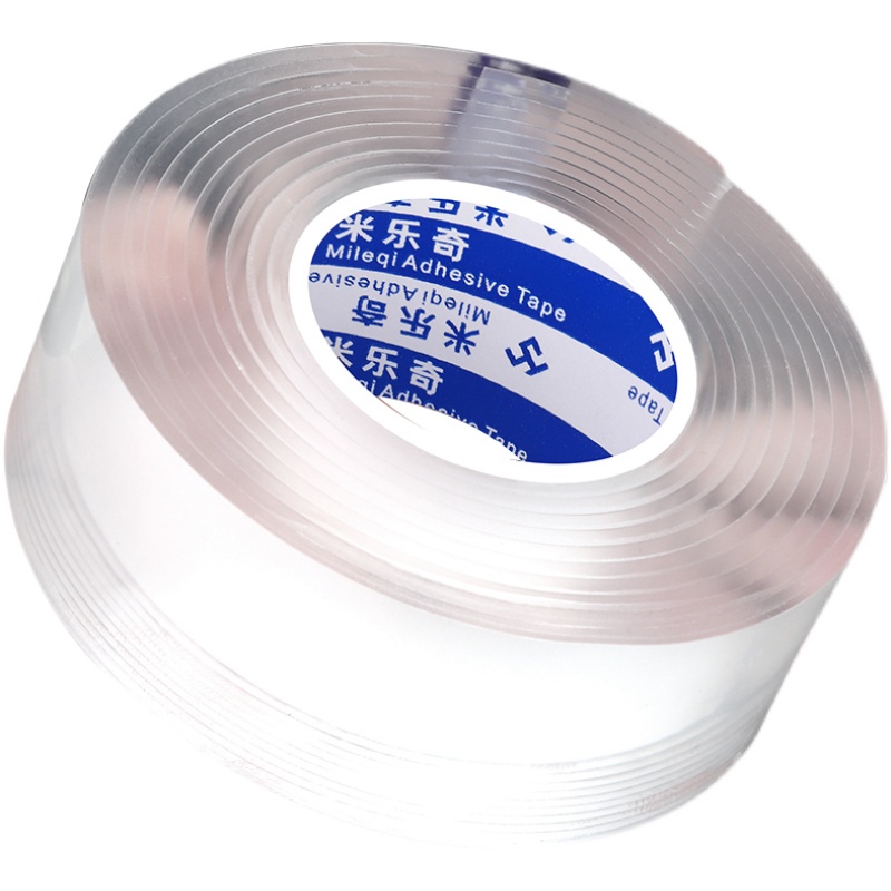 防撞贴冰箱桌角儿童家用防磕碰防护条静音无痕防撞垫门后防撞墙贴