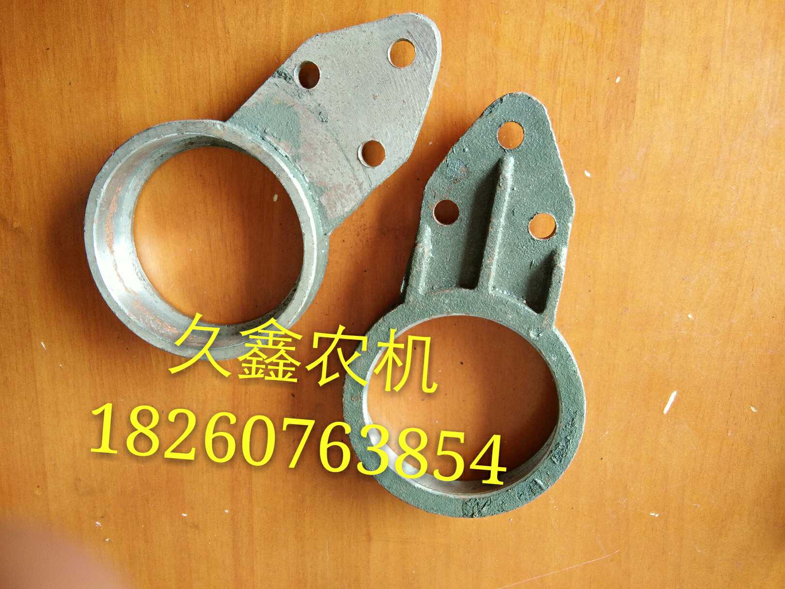 沃得锐龙收割机配件原厂全车 沃德振动筛轴承座 偏心轮振动筛轴承