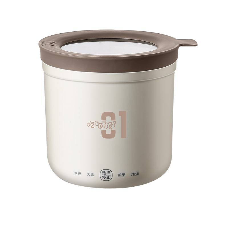 泡面桶电煮锅宿舍学生锅小型泡面碗小电锅多功能迷你泡面锅1一2人