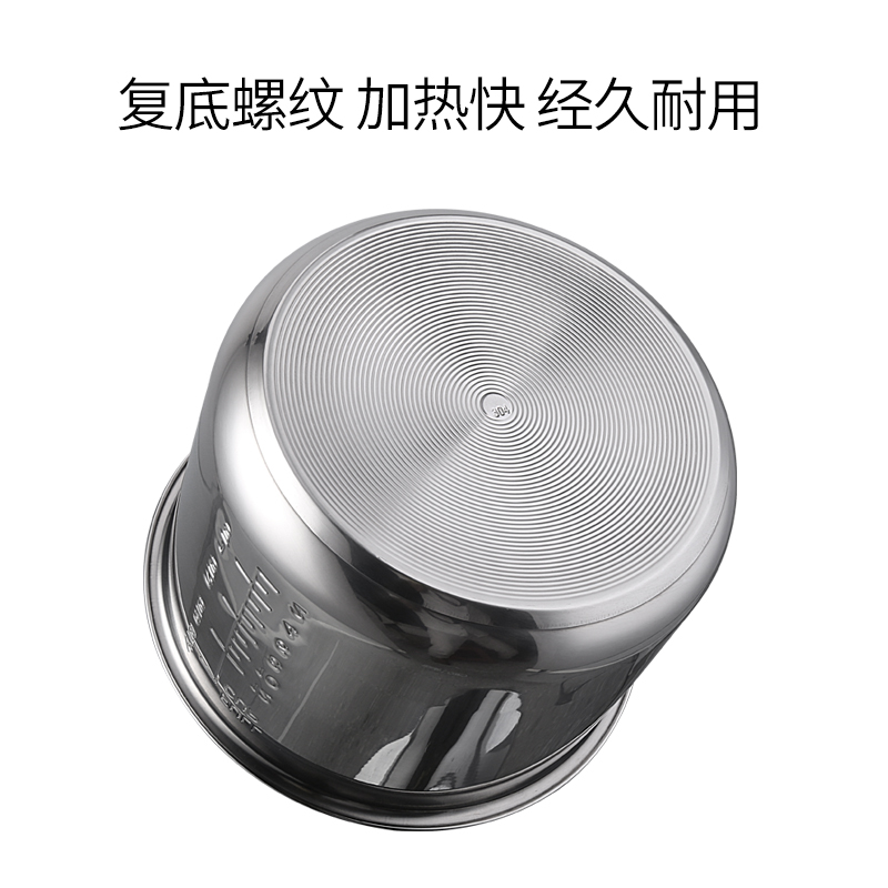锈钢胆机械电压力锅LL5LL升胆德西宝家用电高压锅饭煲