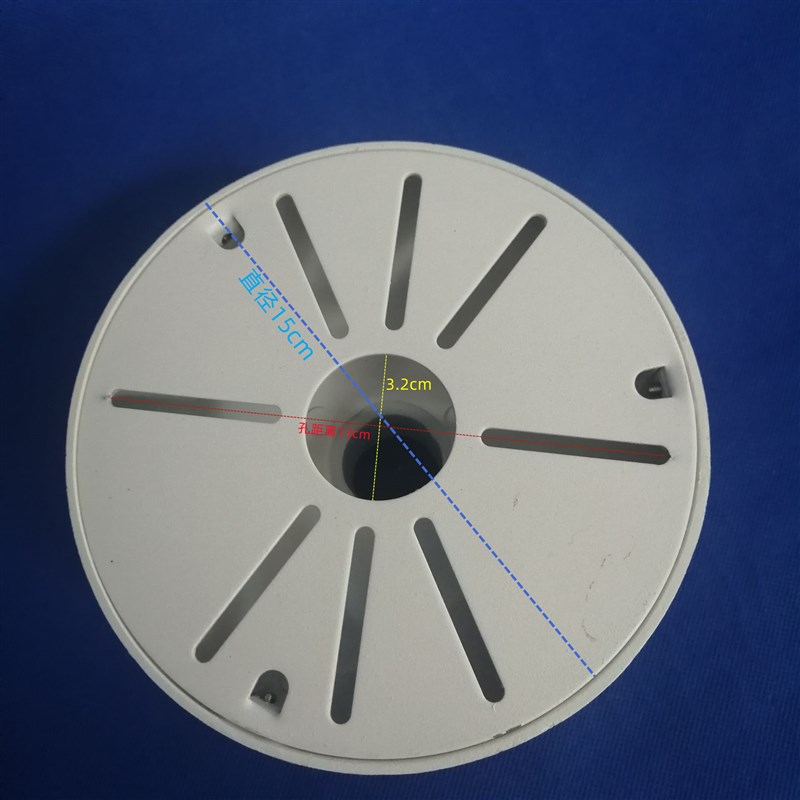 10cm短款监控半球支架吊装抱杆抱箍吸顶摄像头固定座铝合金吊杆架