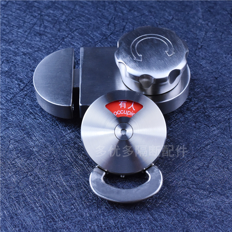 卫生间隔断指示锁公共厕所五金配件有人无人加厚插销式带拉环锁扣