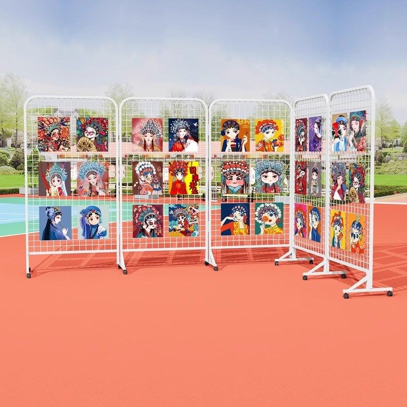 幼儿园作品展示架铁网格网绘画书法展览架摄影画展折叠网格展示架