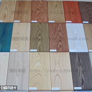 碧欧木蜡油色浆室内外家具地板木蜡油油油色浆