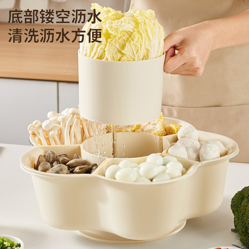 火锅蔬菜拼盘分格旋转层洗菜盆沥水篮创意备菜配盘子家用,厨房/烹饪用具,配菜/备菜盘,淘宝优惠券,粉丝福利购,淘宝优惠卷