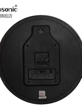 ELEONI天王星现代中式木挂钟客厅创意带日历时钟静音圆形钟表