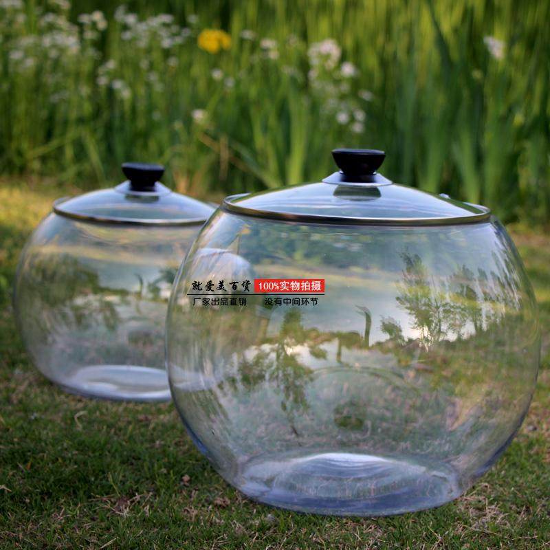 大号圆球带盖玻璃酱菜缸泡菜坛子咸菜缸咸菜坛子茶叶玻璃罐超市用,厨房/烹饪用具,密封罐,淘宝优惠券,粉丝福利购,淘宝优惠卷