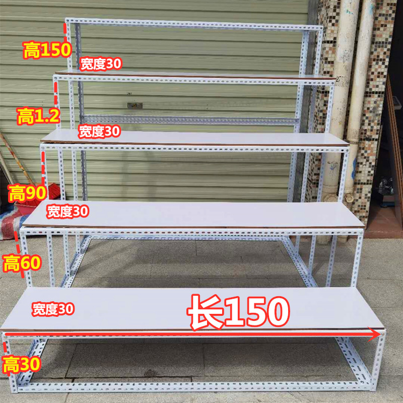 梯形货架台阶式粮油店水果花架月饼展会商品展示架拆装移动组合架