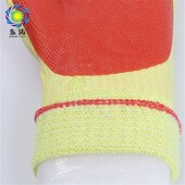 东涛浸涂胶片劳保手弹性耐磨细纱胶线胶手软胶