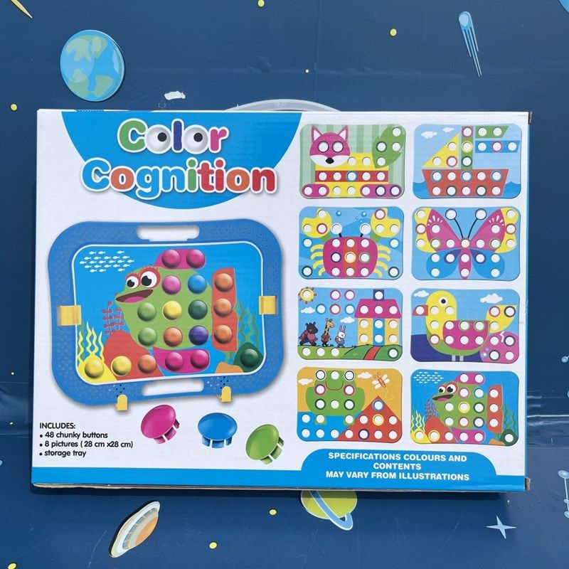 儿童蘑菇钉益智幼儿园大颗粒拼图宝宝早教智力发女孩岁岁,玩具/童车/益智/积木/模型,插珠/蘑菇插钉,淘宝优惠券,粉丝福利购,淘宝优惠卷