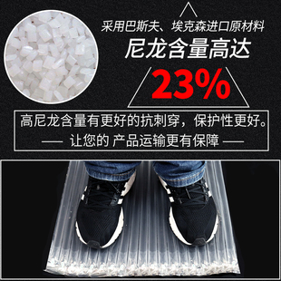 气柱袋防包装袋充气快递打包防撞减泡沫气泡袋卷材气泡柱