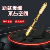 新款 十只装 暗盒修复器型升级款 关插座底盒补救撑杆