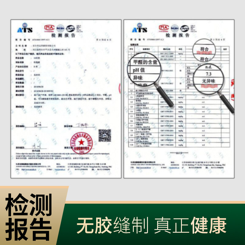 纯山棕床垫子天然环保全手工定制无胶粽榈护脊腰老儿童