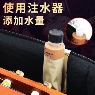 吉他湿度计音孔加湿器 绿洲OH