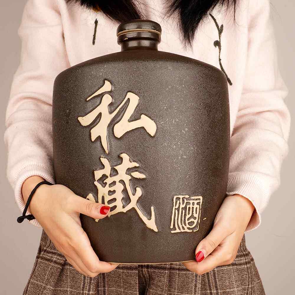 斤装酒罐酒坛陶瓷土陶酒缸二私藏一密封老式装酒瓶子空