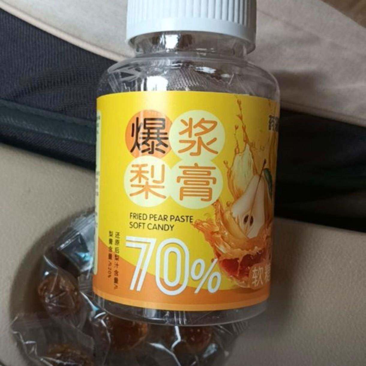 新日期【买2送2】药知堂爆浆慈梨膏枇杷罗汉果润喉夹心软糖古法熬