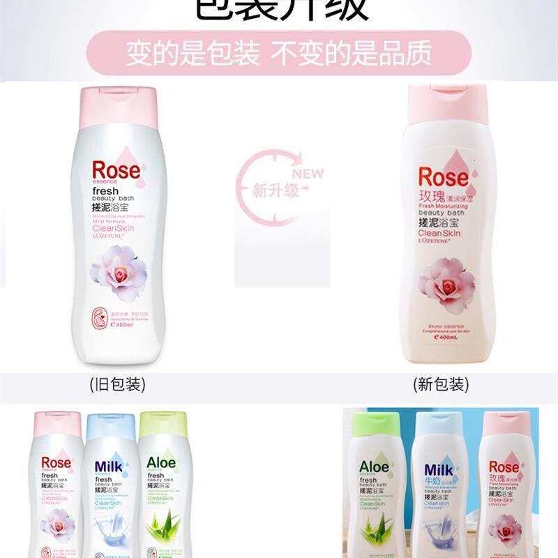 洗澡搓泥宝去角质死皮全身通用深搓泥浴宝