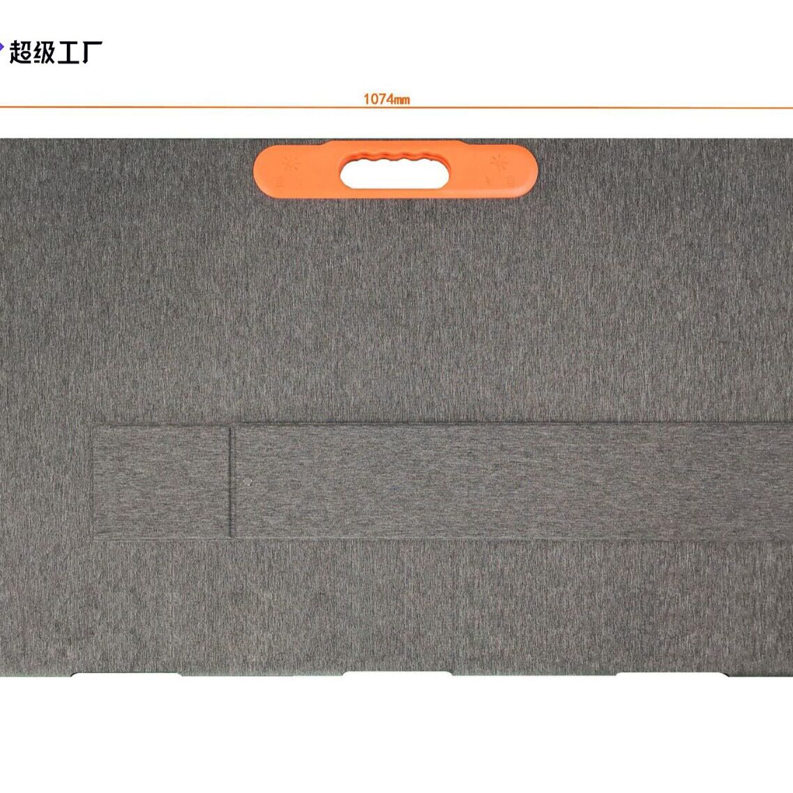 紫羲400W-四折叠太阳能板户外防水便携式太阳能板充电光伏板