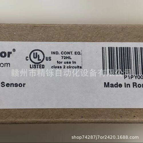 WENGLOR威格勒P1PY001全新现货