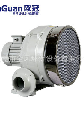 欧冠中压风机HTB100-203(1.5KW)多段式鼓风机 送风吹干设备鼓风机