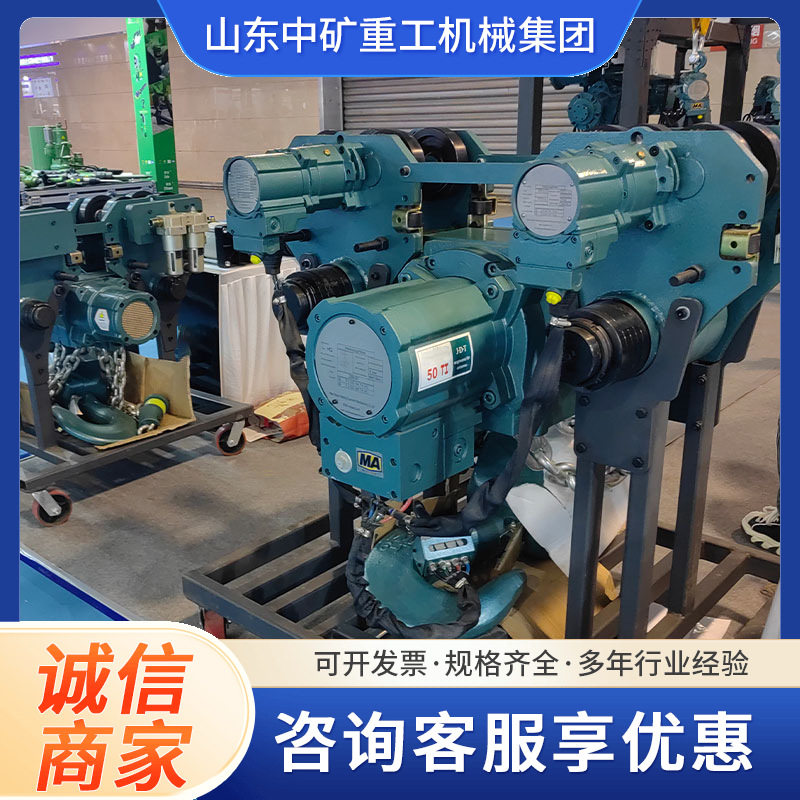 矿用行走式气动葫芦 电力牵引紧线器手摇吊葫芦倒链手动吊葫芦