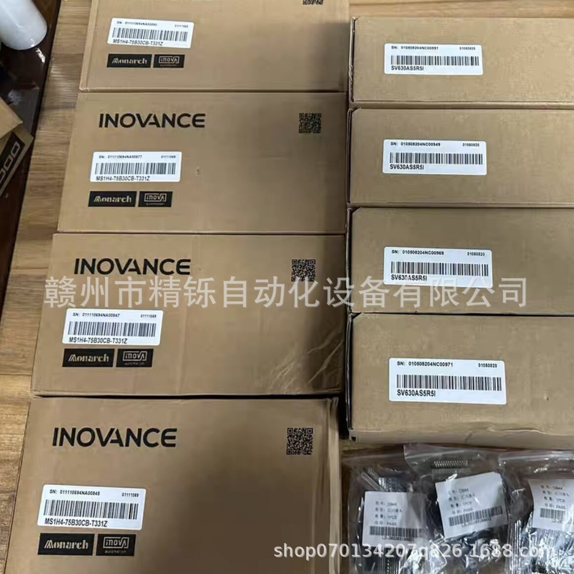 汇川伺服电机MS1H4-75B30CB-A331Z-S全新现货议价出售