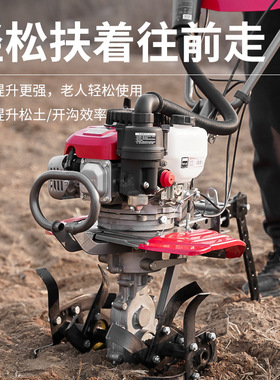 新款大马力225耕地机油式离合宗申动力微耕机家用开沟翻地旋耕机