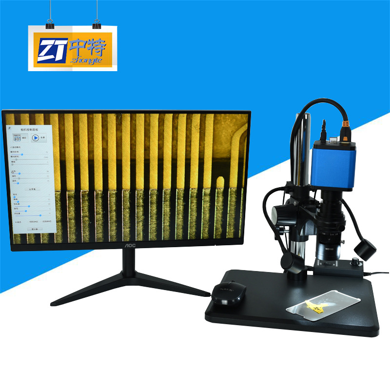 BC4K-P超清4K电子显微镜自动对焦聚焦专业检测维修数码视频放大镜