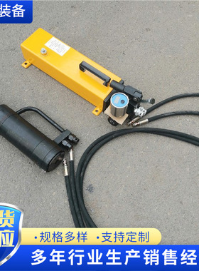 供应MS200手动锚索张拉机具 矿用15.24退锚器千斤顶 锚索张拉机具