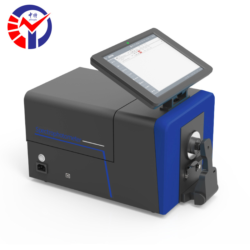 TS8520台式分光测色仪 兼容SCI/SCE并支持SCI+SCE同时快速测量