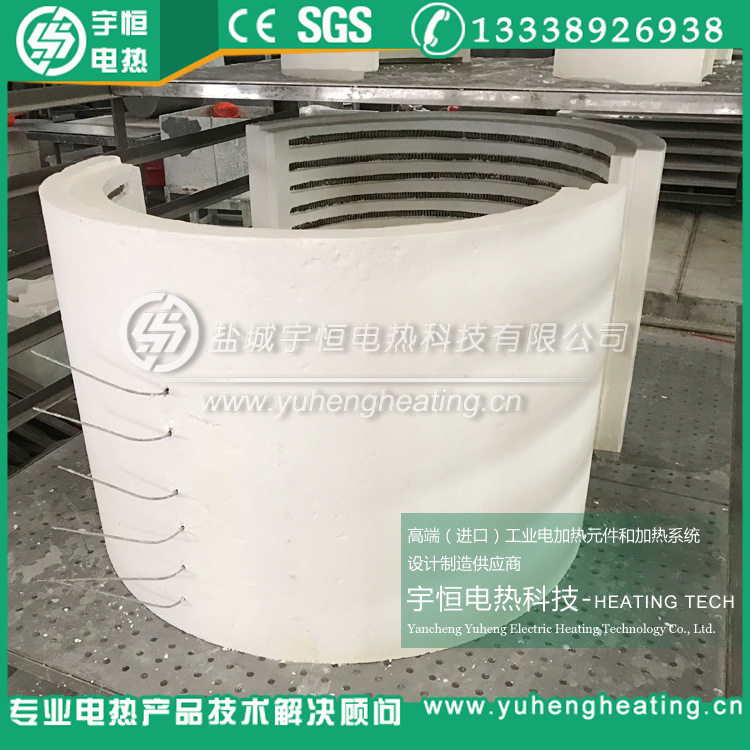 硅酸铝陶瓷纤维炉膛纤维晶体电阻丝炉膛1200℃管式炉陶瓷炉膛