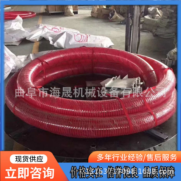 便携式粮食输送机 颗粒粉末螺旋式上料机 现货软管车载吸粮机