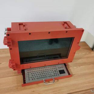 操作方便灵敏防爆计算机 无线键盘鼠标防爆计算机KJD12防爆计算机