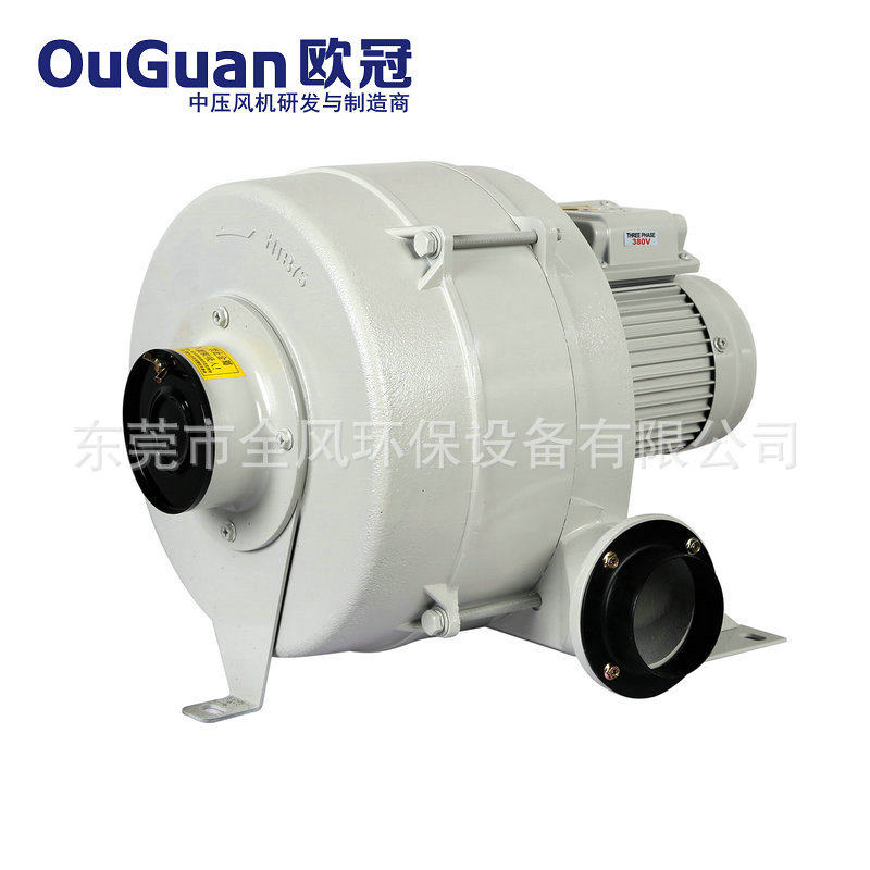 欧冠中压风机HTB75-032(0.4KW)节能电动排烟高效铝大风量变频