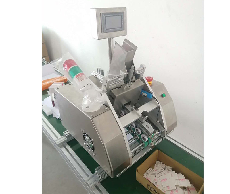 东莞兑奖卡自动分页机广州信封全自动数数机深圳在线式投料机