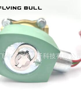 国产高温蒸汽阀 SCXE222E003 EFG222E003 3/4寸电磁阀 水阀